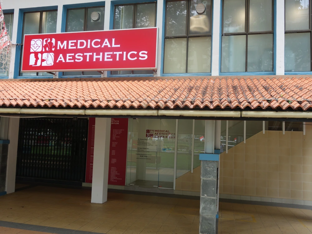Premises of Medical Aesthetics clinic at 177 Toa Payoh Central.