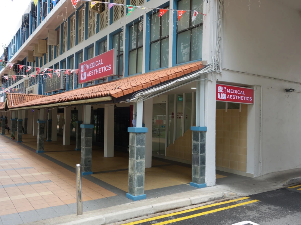 Sheltered walkway entrance of Medical Aesthetics clinic at 177 Toa Payoh Central.